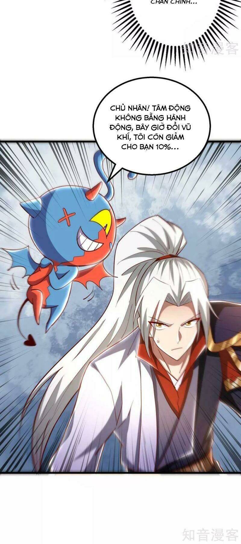 Siêu Cấp Thôn Phệ Hệ Thống: Chapter 44