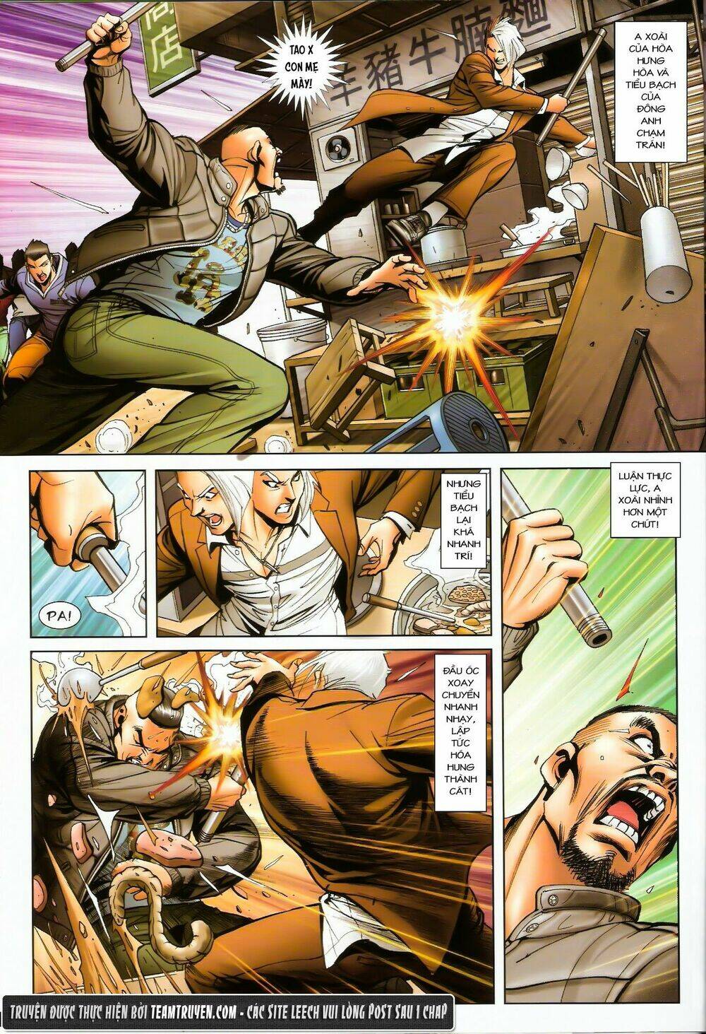 Người Trong Giang Hồ: Chapter 1465