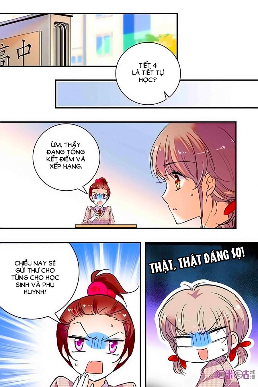 Thanh Ninh Chi Hạ: Chapter 207