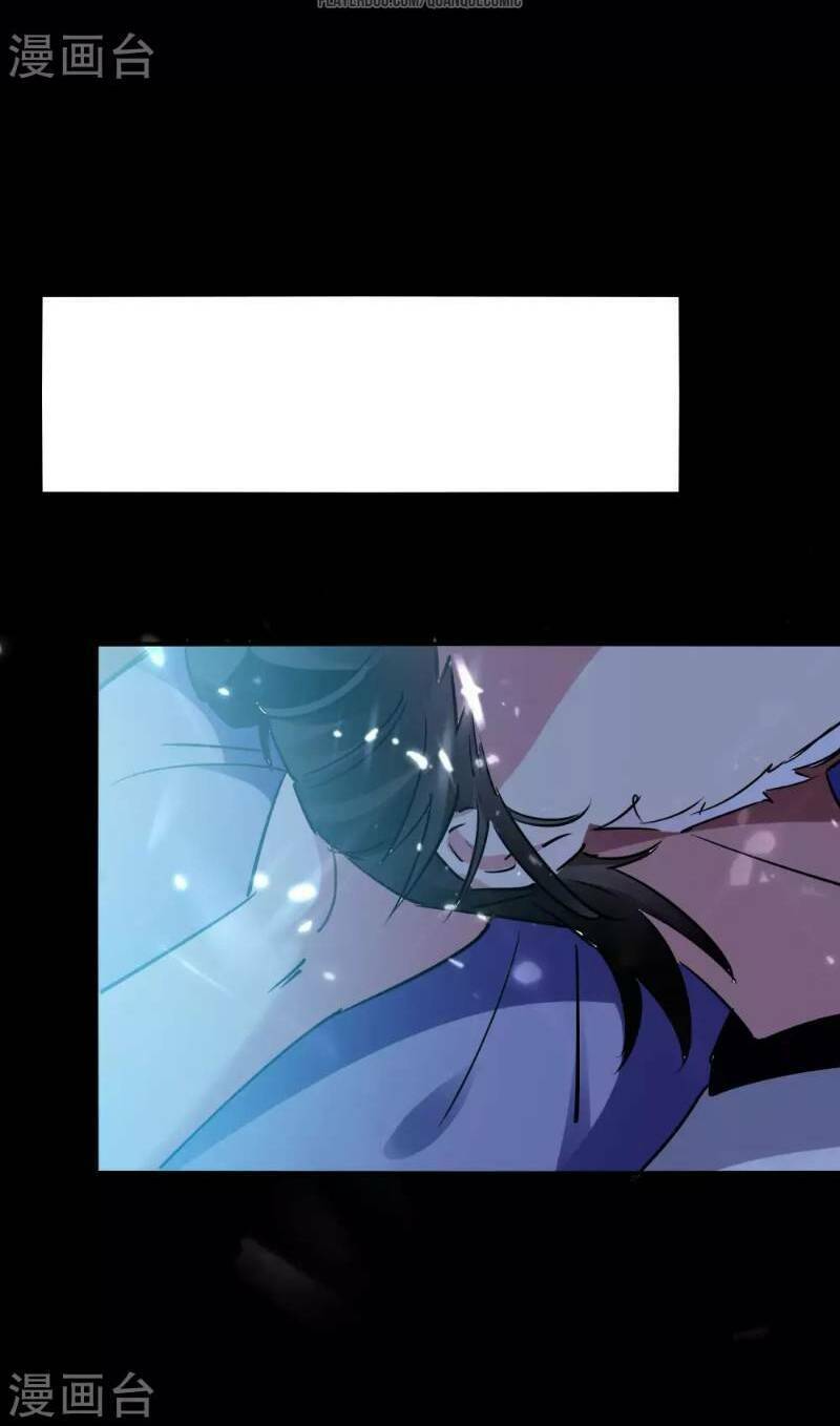 Vạn Giới Tiên Vương: Chapter 18