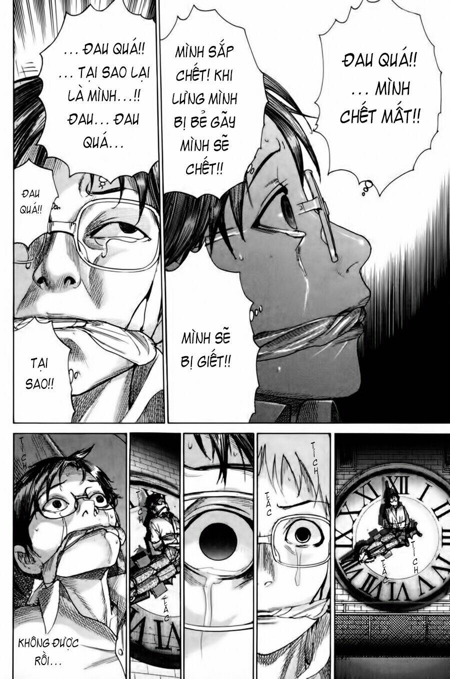 Yuureitou: Chapter 1