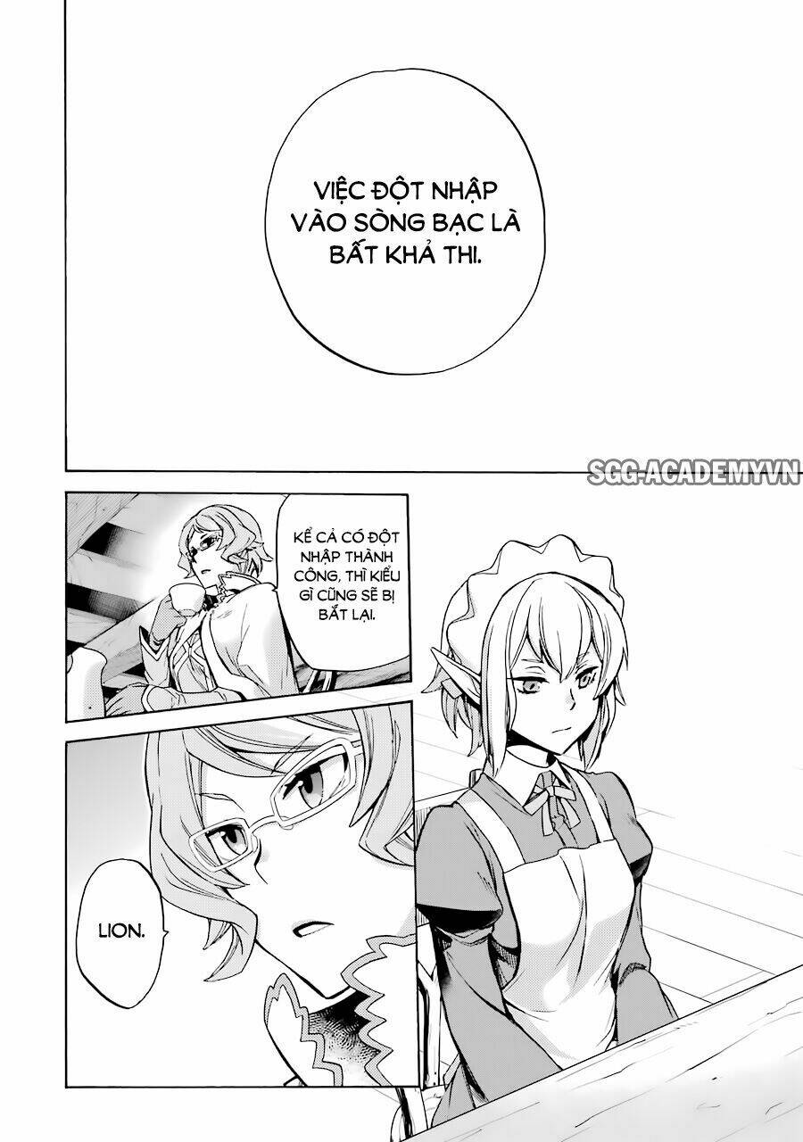 Dungeon Ni Deai O Motomeru No Wa Machigatte Iru Darou Ka: Familia Chronicle Episode Ryu: Chapter 2