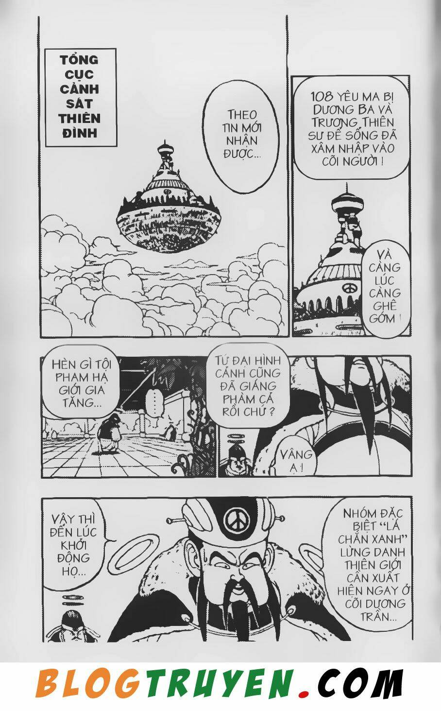 Chú Bé Quyền Năng: Chapter 3