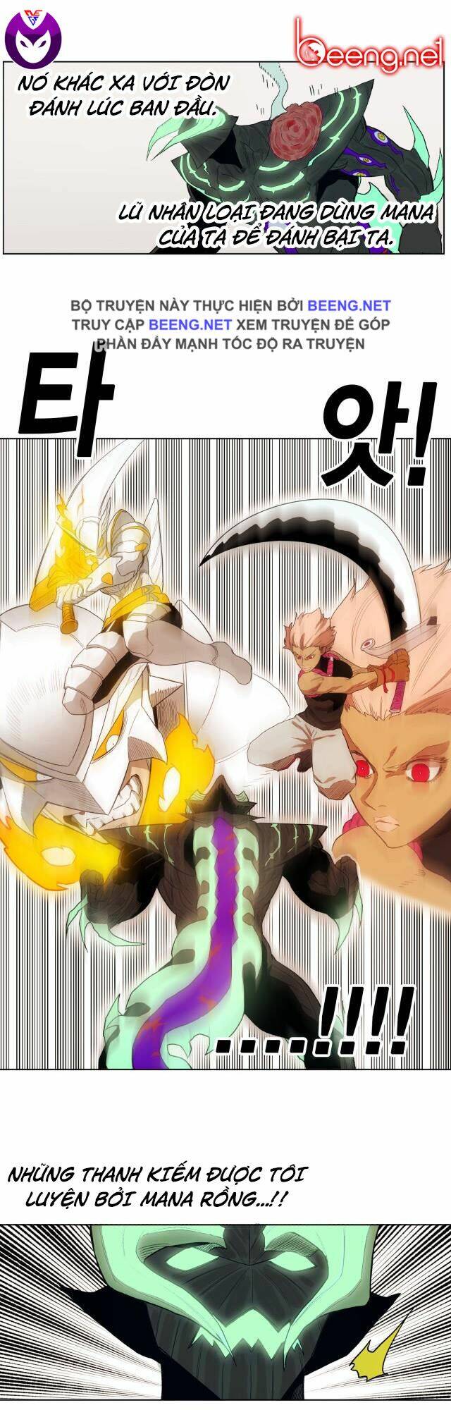 Hard Core Leveling Warrior Ss2: Chapter 53