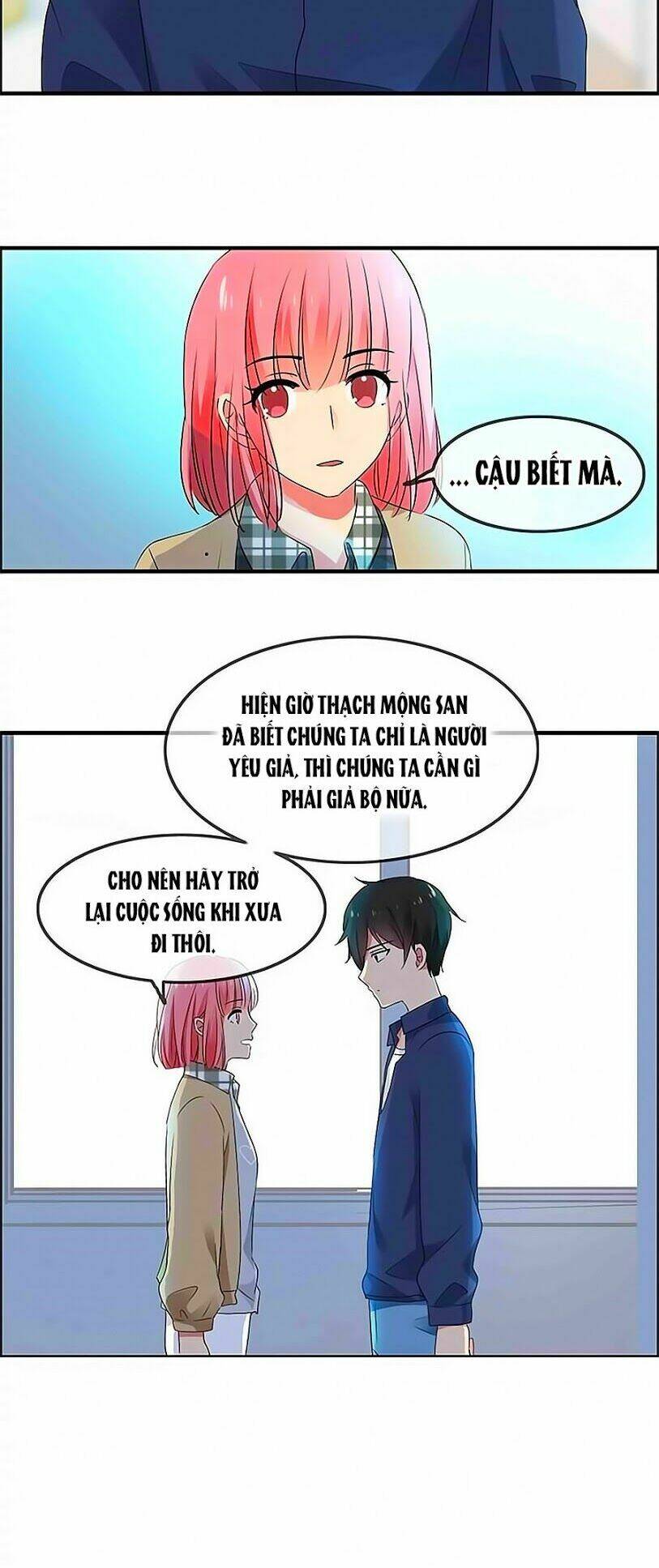 Đại Thần Tình Yêu Chớ Chạm Tôi: Chapter 26