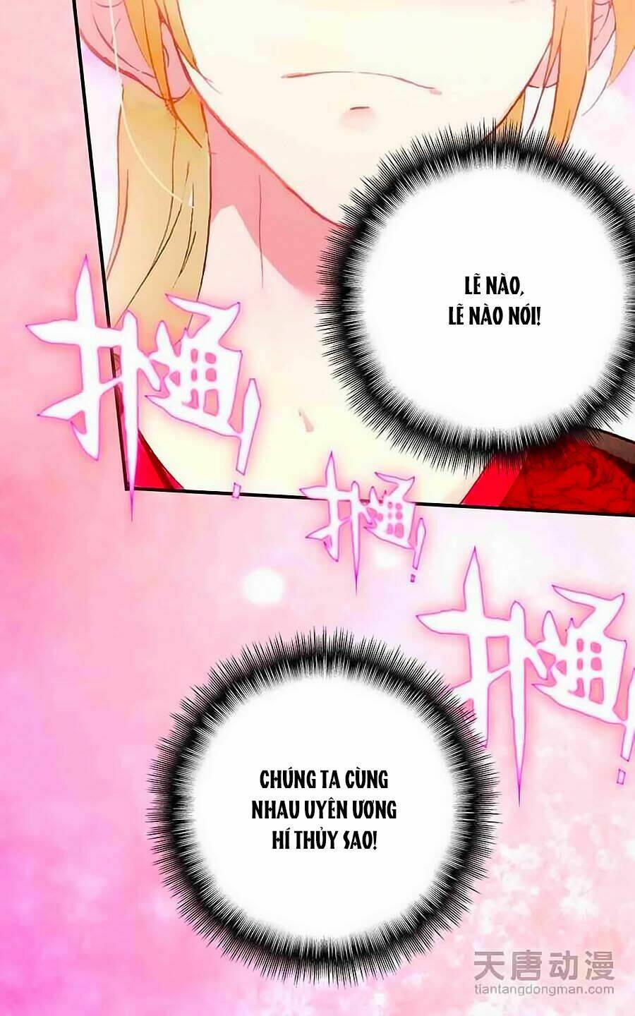 Cái Quần Nhà Ta Thành Tinh Rồi: Chapter 5