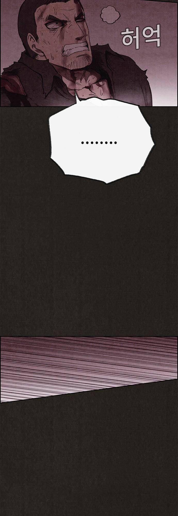 Quái Vật Tại Chung Cư Xanh: Chapter 138