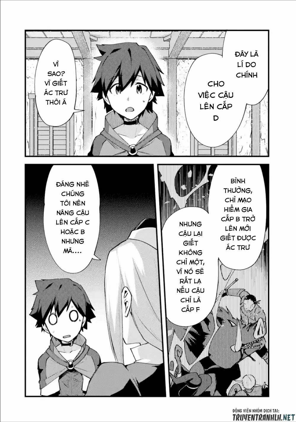 Nido Tensei Shita Shounen Wa S Rank Boukensha Toshite Heion Ni Sugosu-Zense Ga Kenja De Eiyuu Datta: Chapter 5