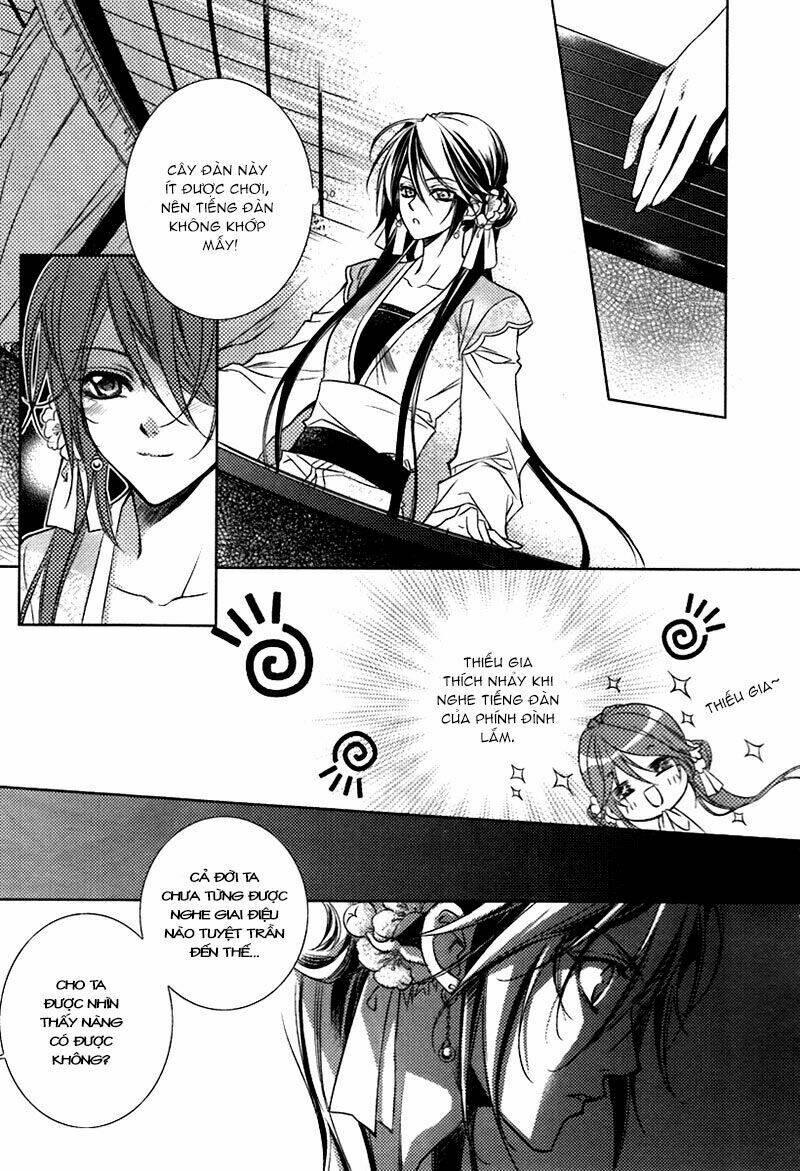 Cô Phương Bất Tự Thưởng: Chapter 1