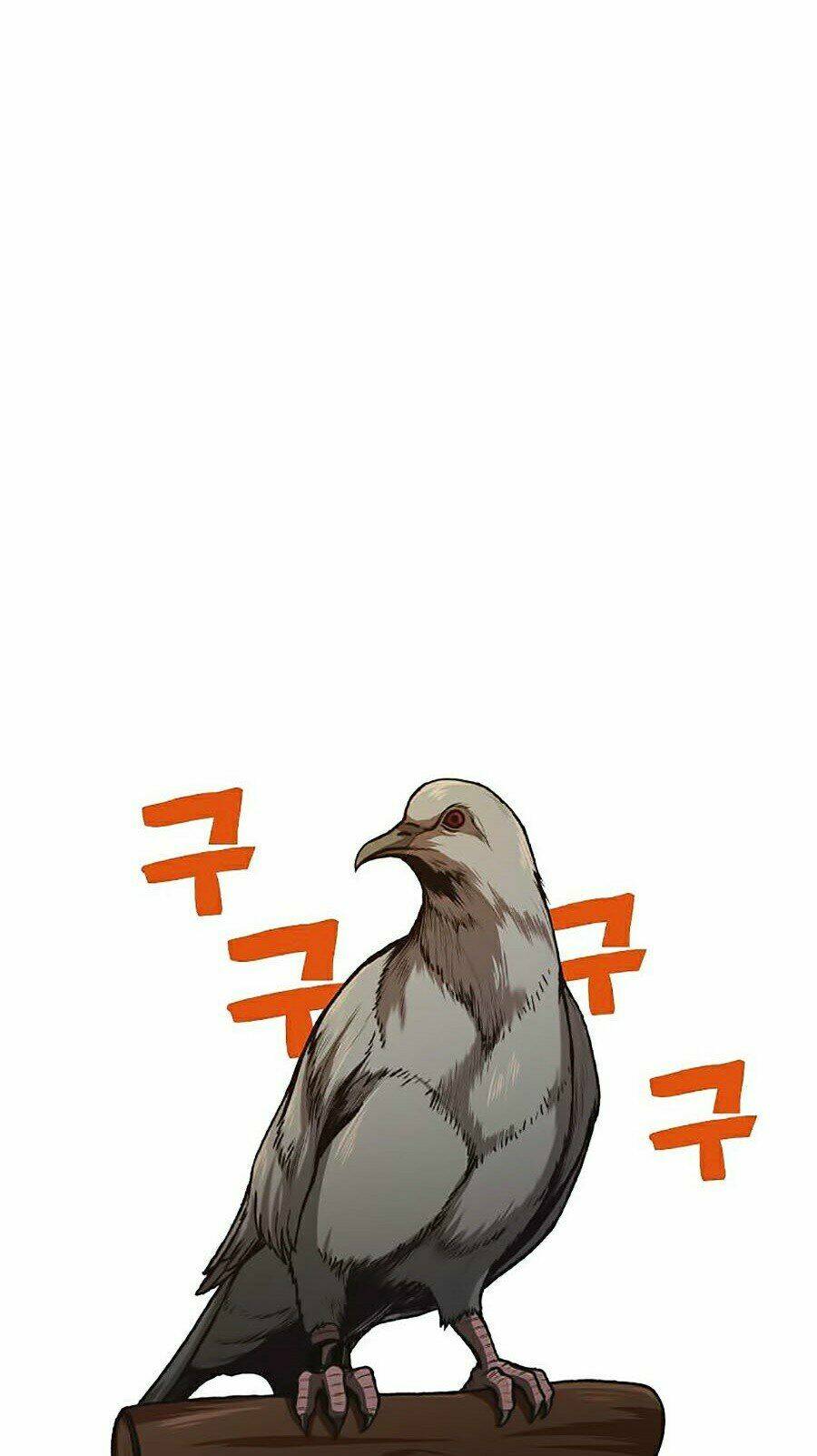 Thiên Võ Chiến Thần: Chapter 24