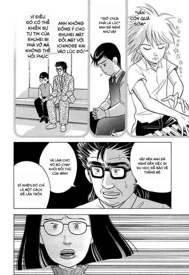 Piano No Mori: Chapter 66