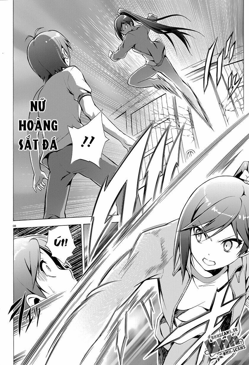 Hentai Ouji To Warawanai Neko: Chapter 20