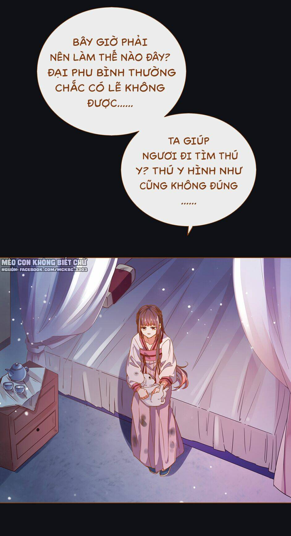 Boss Khủng Bố Chiếm Đoạt Ta: Chapter 6