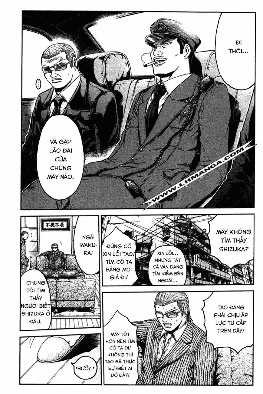 Ino-Head Gargoyle: Chapter 7