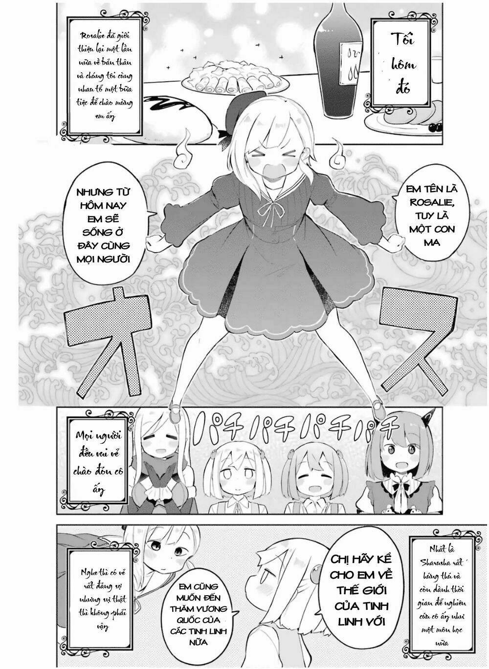 Slime Taoshite 300-Nen, Shiranai Uchi Ni Level Max Ni Natteshimatta: Chapter 16