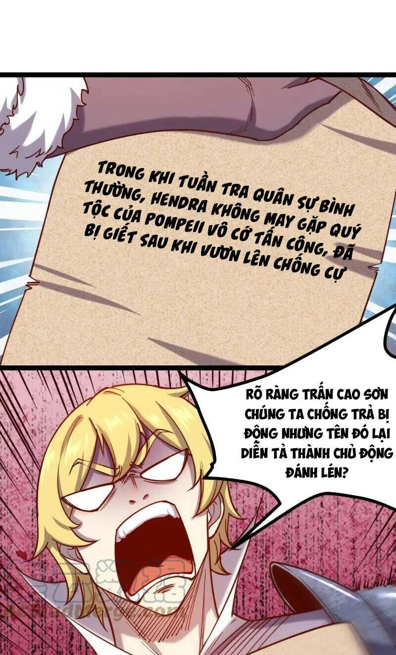 Tối Cường Thành Chủ Đích Dị Giới: Chapter 42