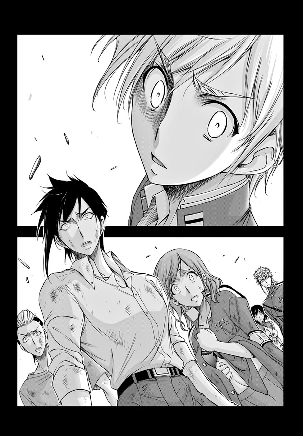 Đi Tìm Sát Tinh Vương: Chapter 26