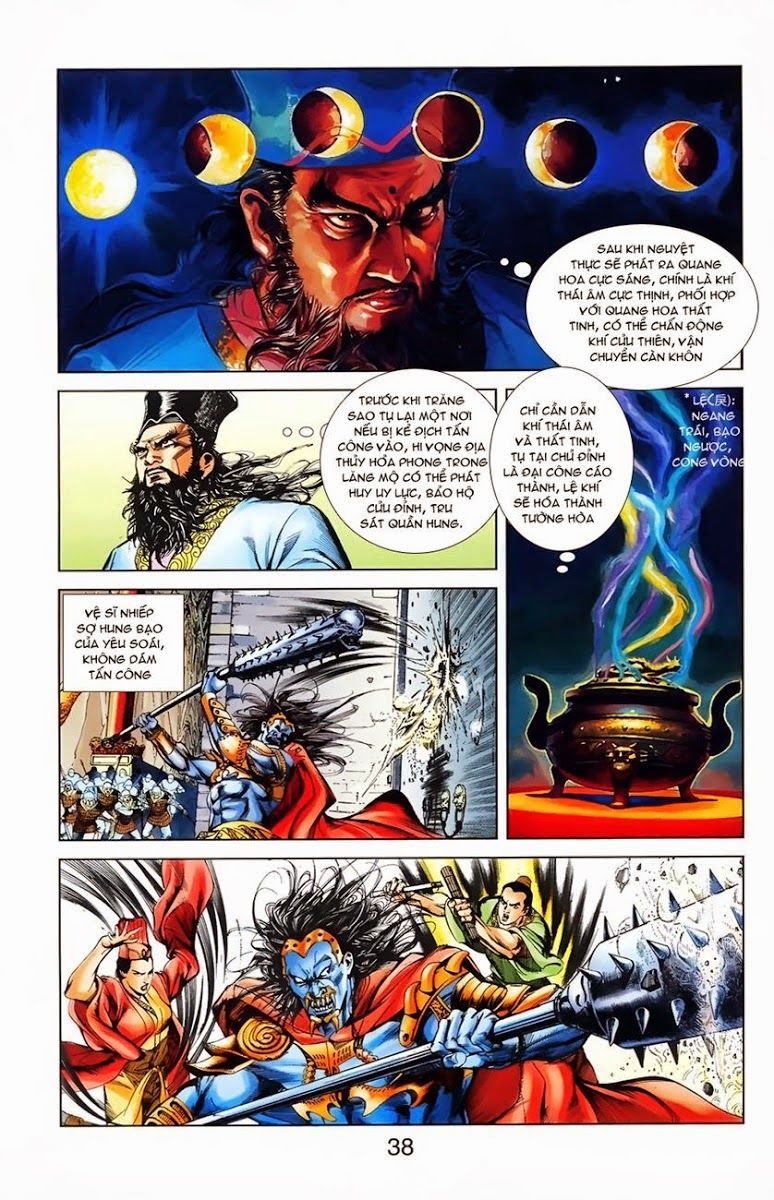 Thiên Tử Truyền Kỳ 1: Chapter 4