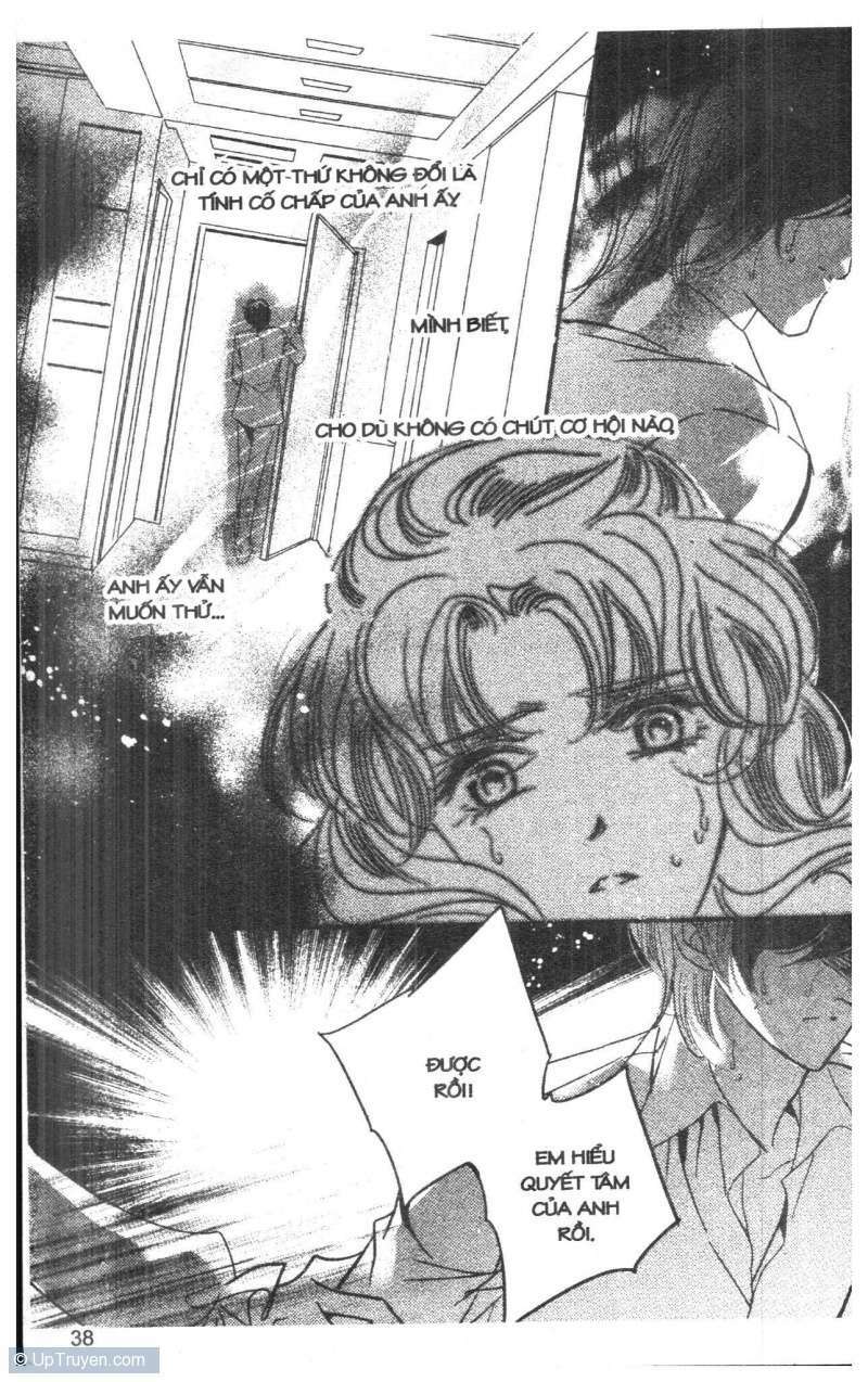 Bong Bóng Mùa Hè: Chapter 29