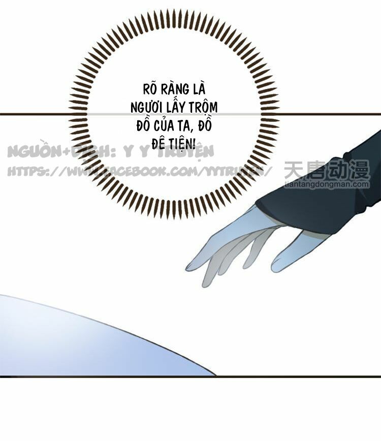 Giáo chủ yêu nghiệt mau nằm xuống: Chapter 2.2