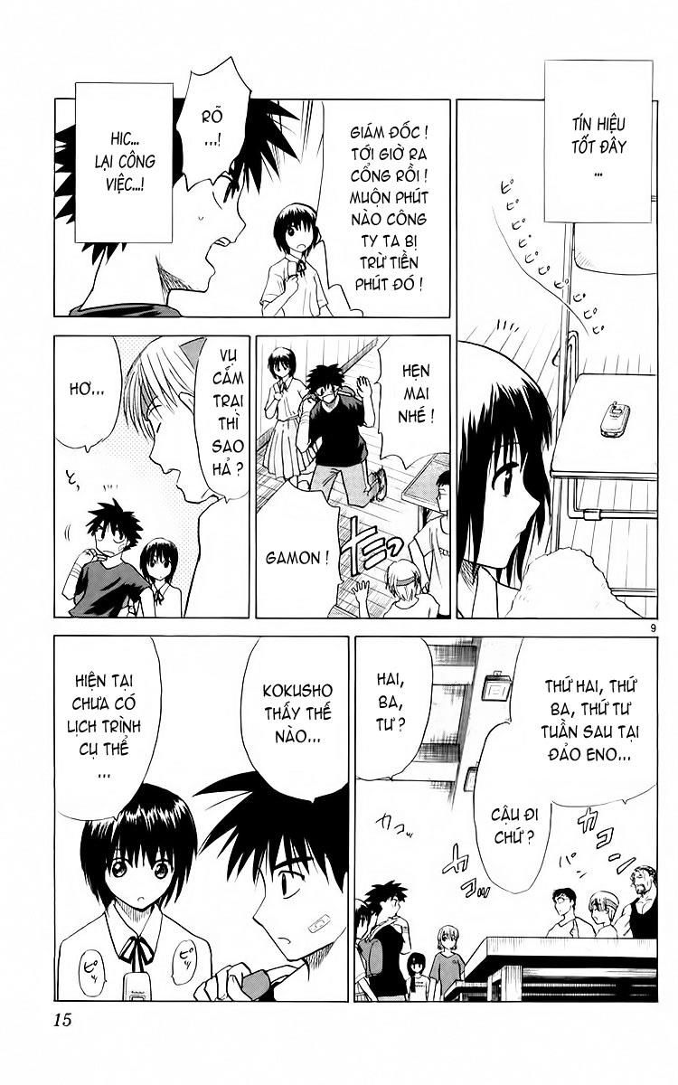 Kowashiya Gamon: Chapter 29