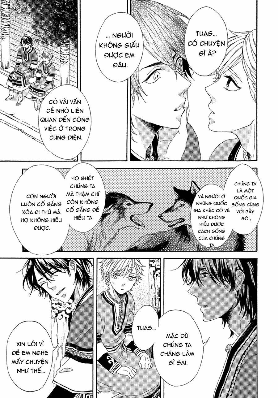 Ookami Wa Hana No Naku: Chapter 1