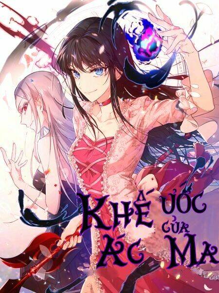 Khế Ước Của Ác Ma: Chapter 1