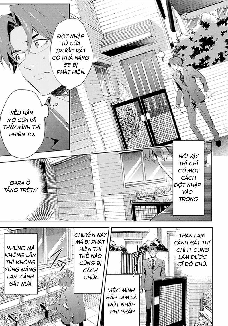 Shinrei Tantei Yakumo: Chapter 45