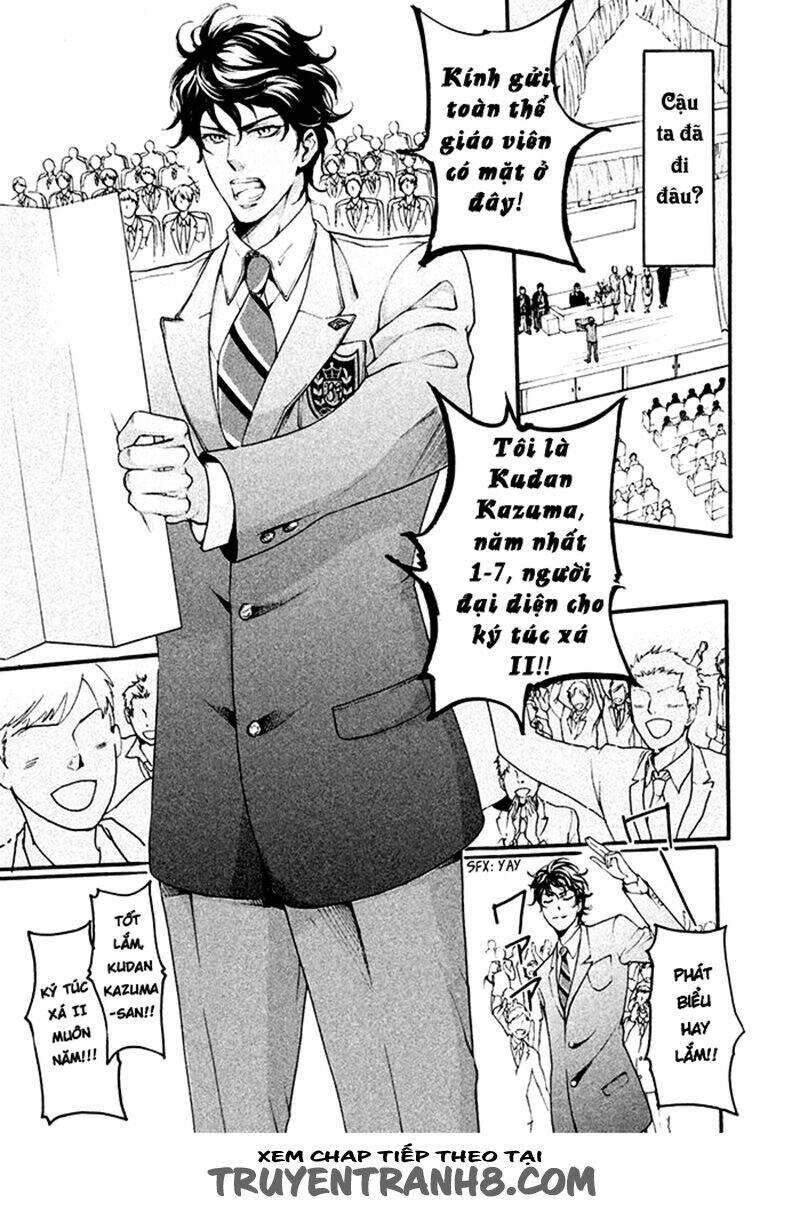 Ssg - Meimon Danshikou Keppuuroku: Chapter 5