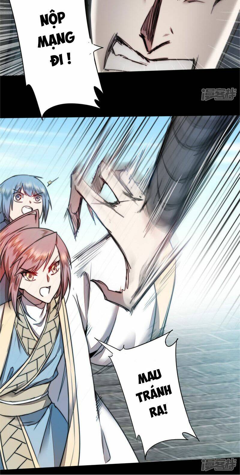 Nghịch Chuyển Tiên Đồ: Chapter 80