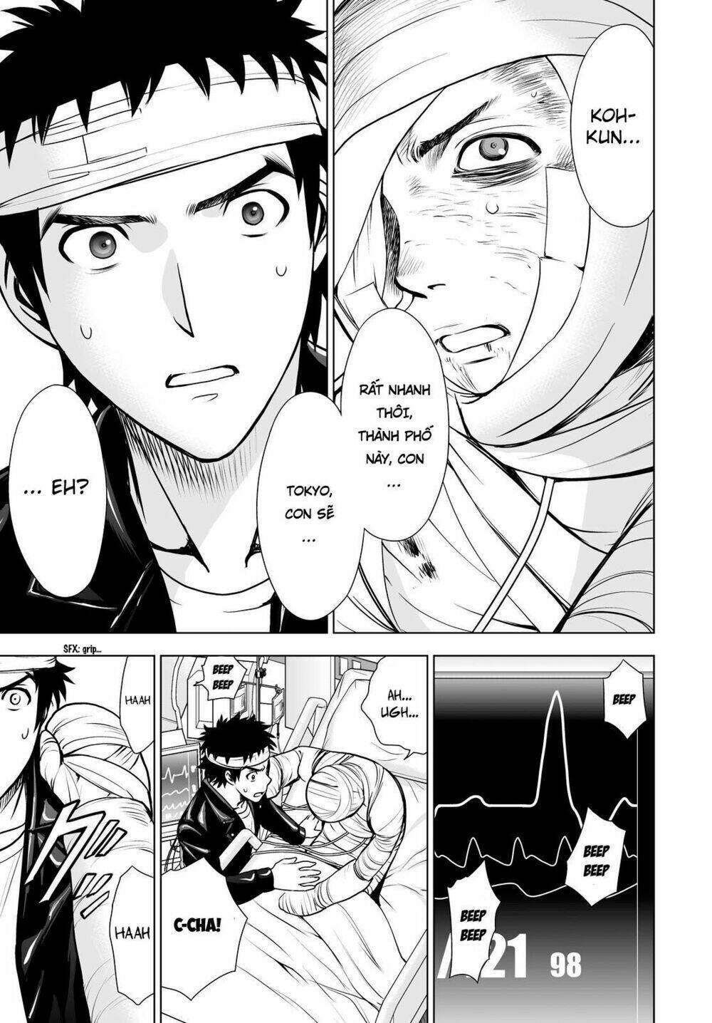 Deathtopia: Chapter 49