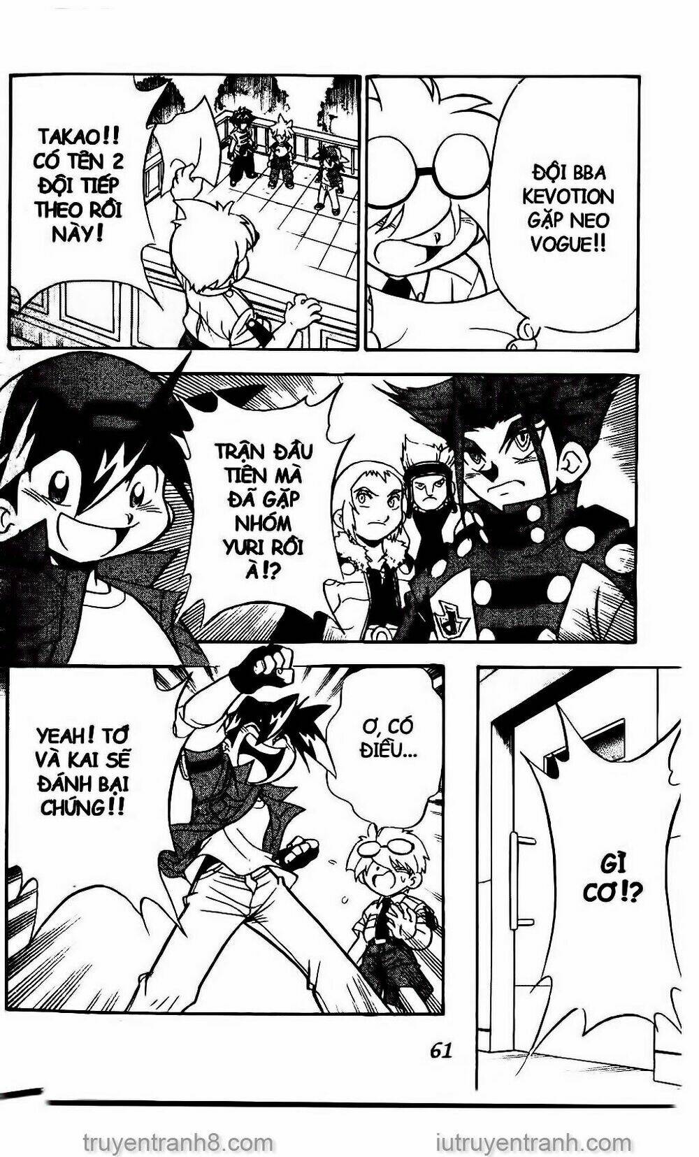 Con Quay Truyền Thuyết: Chapter 54