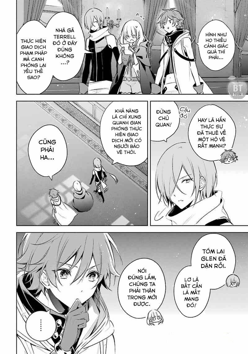 Okyu No Trinity: Chapter 15