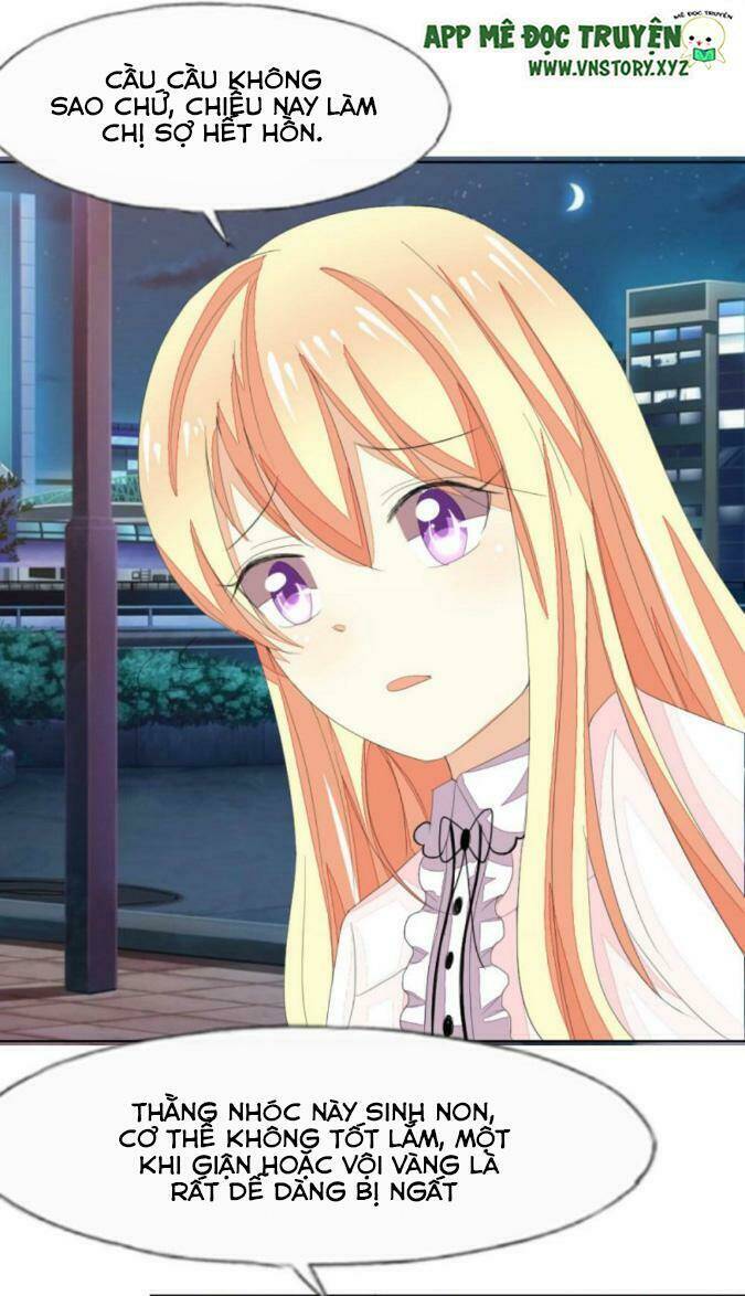 Nam Thần Ma Cà Rồng: Sủng Nhược Tiểu Lãn Thê: Chapter 34