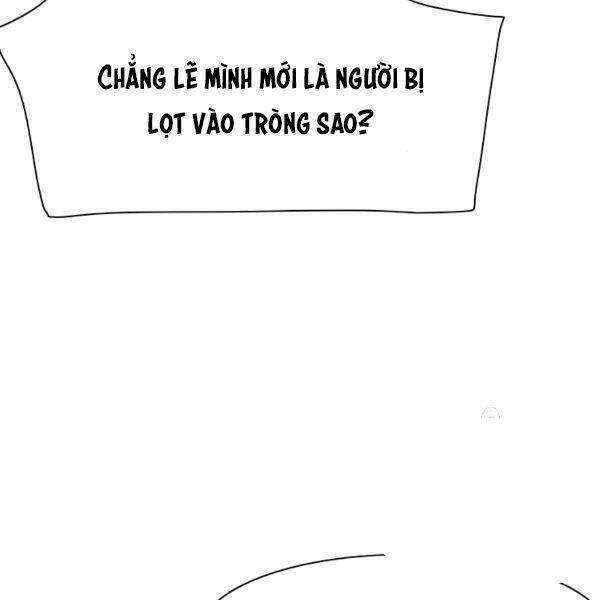 Các Chòm Sao Chỉ Chú Ý Mình Tôi: Chapter 23