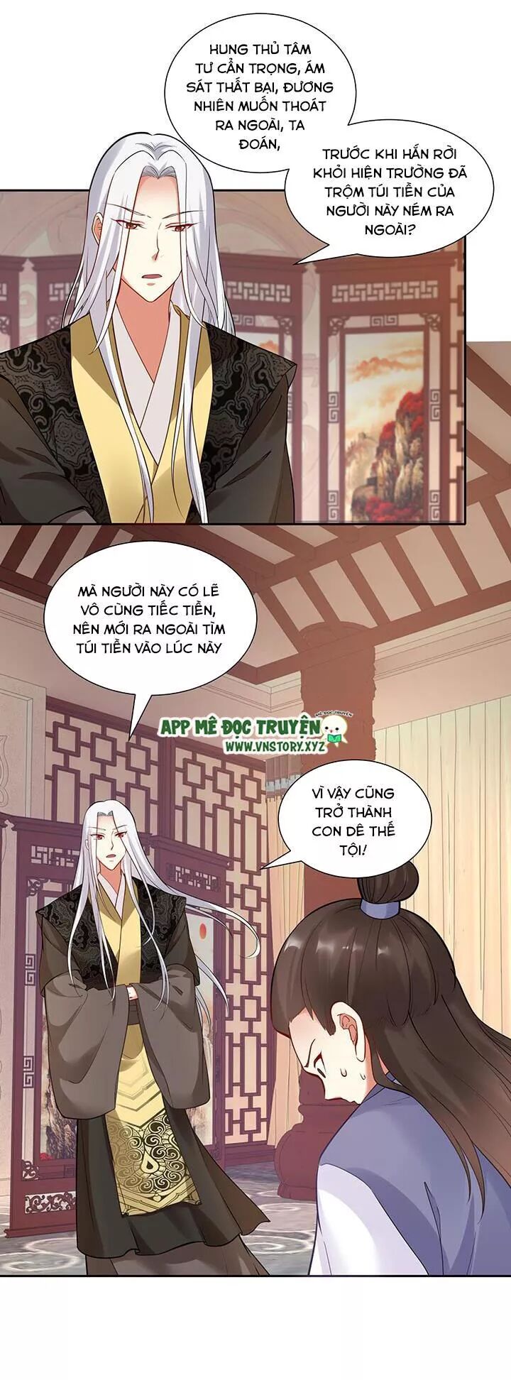 Đô đốc đại nhân sủng thê kí: Chapter 101: Không tự lượng sức