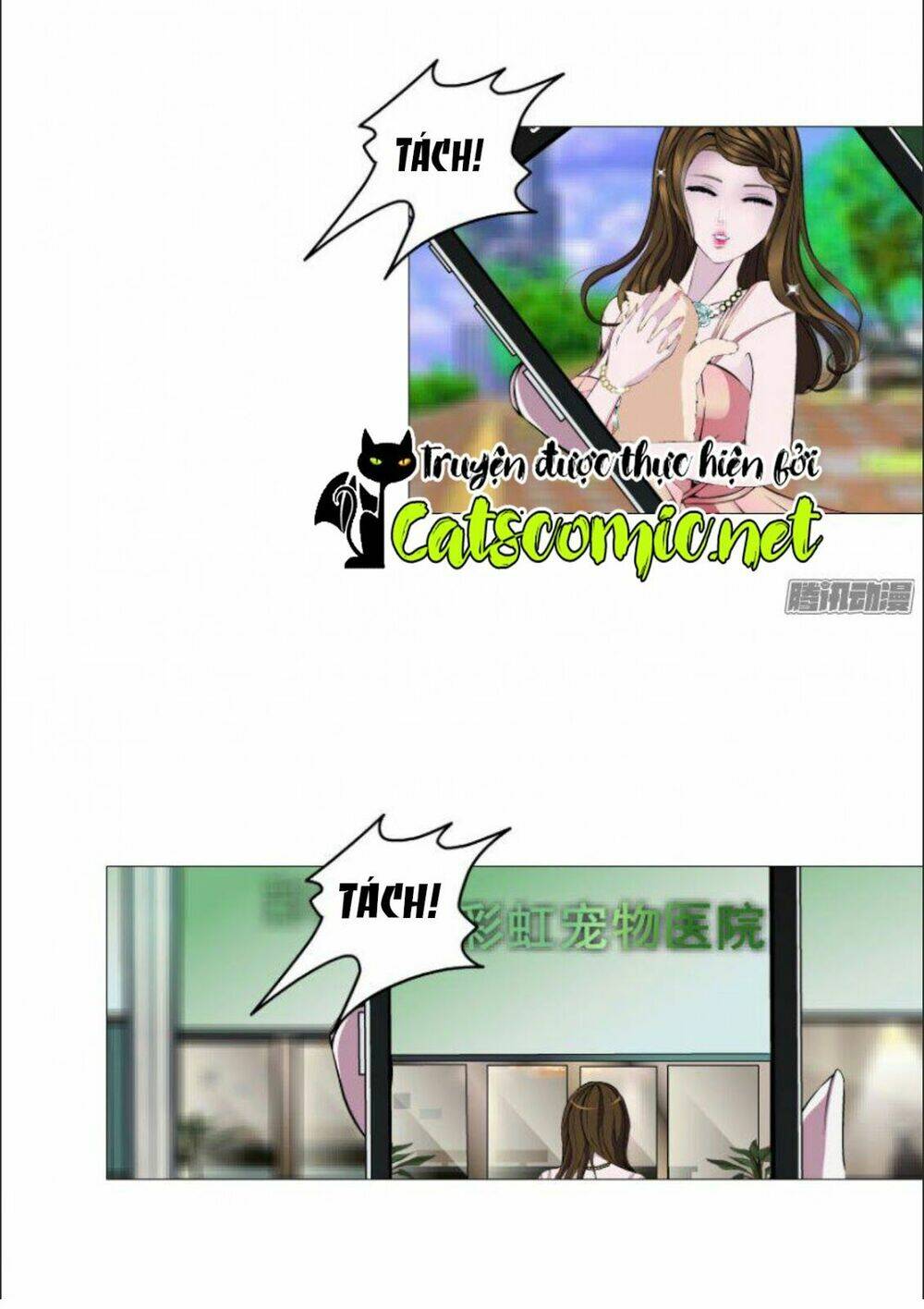 Cạm Bẫy Của Nữ Thần: Chapter 25