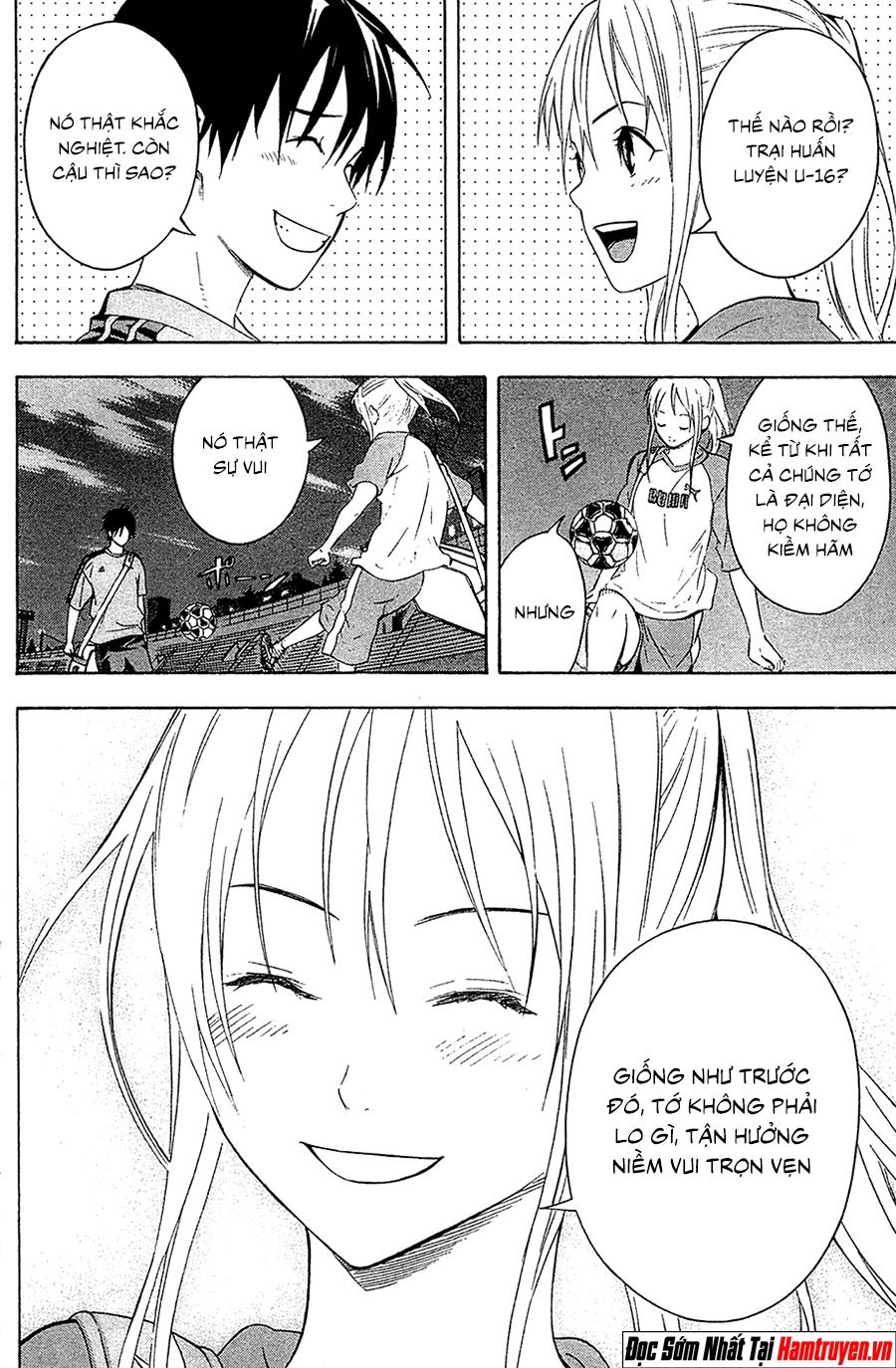 Area No Kishi: Chapter 129