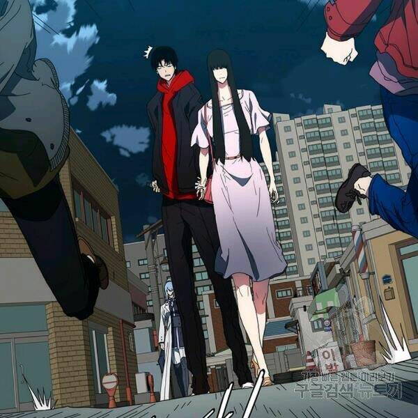 Các Chòm Sao Chỉ Chú Ý Mình Tôi: Chapter 23