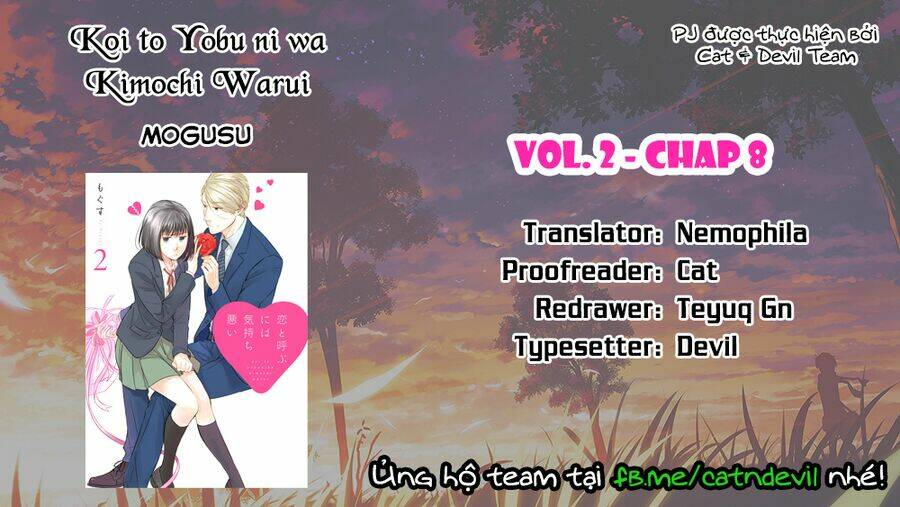 Koi To Yobu Ni Wa Kimochi-Warui: Chapter 8