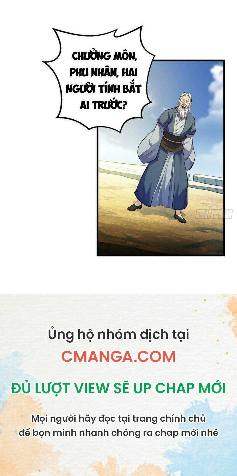 Ta Là Đại Hoàn Đan: Chapter 56