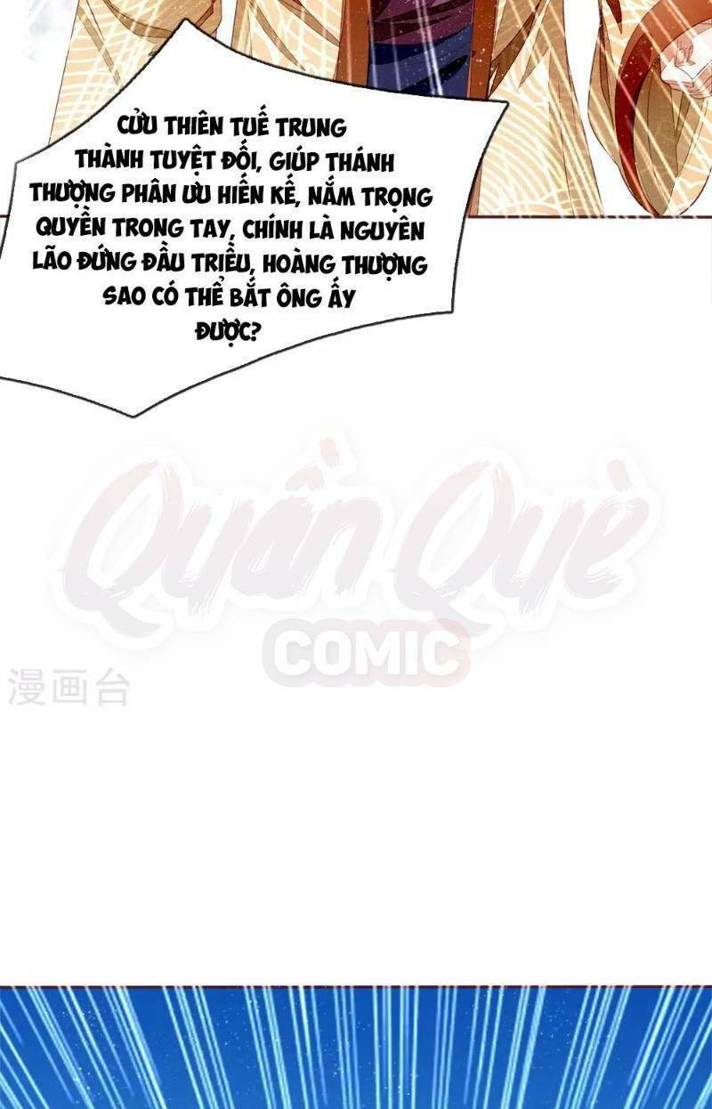 Đệ Nhất Hoàn Khố: Chapter 72