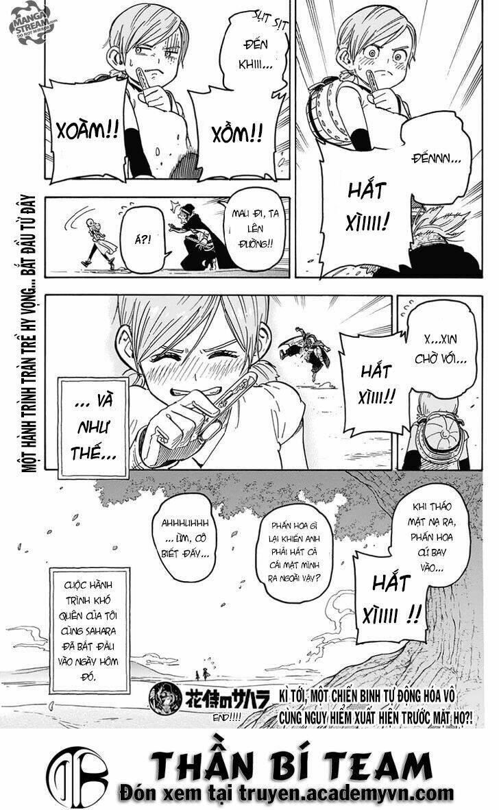 Hana Samurai No Sahara: Chapter 1