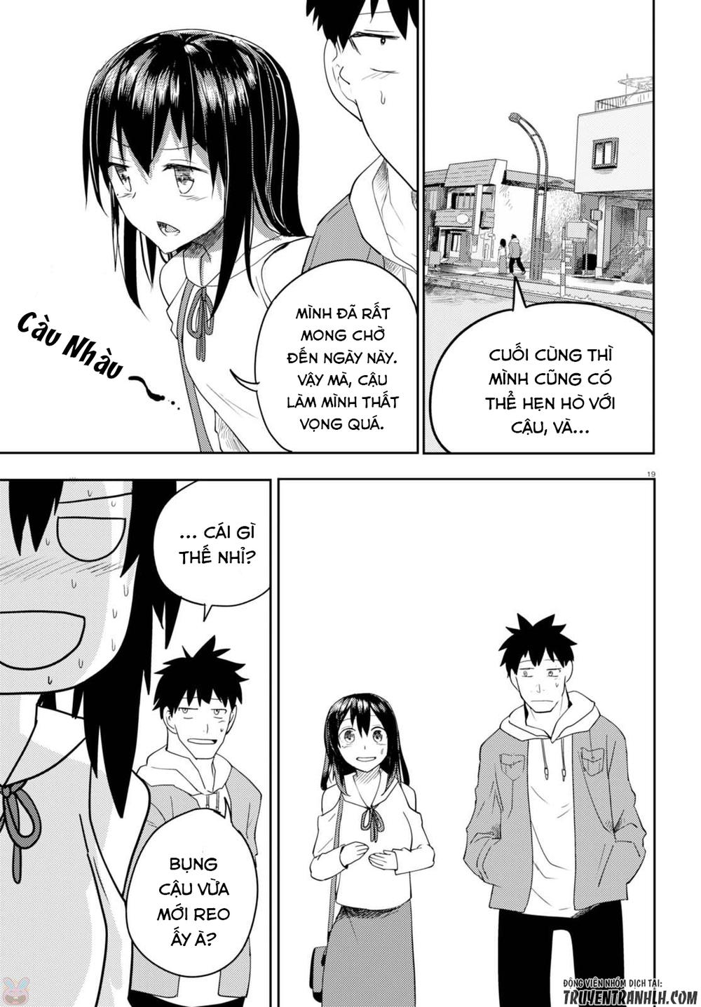 Osananajimi Ni Najimitai: Chapter 2