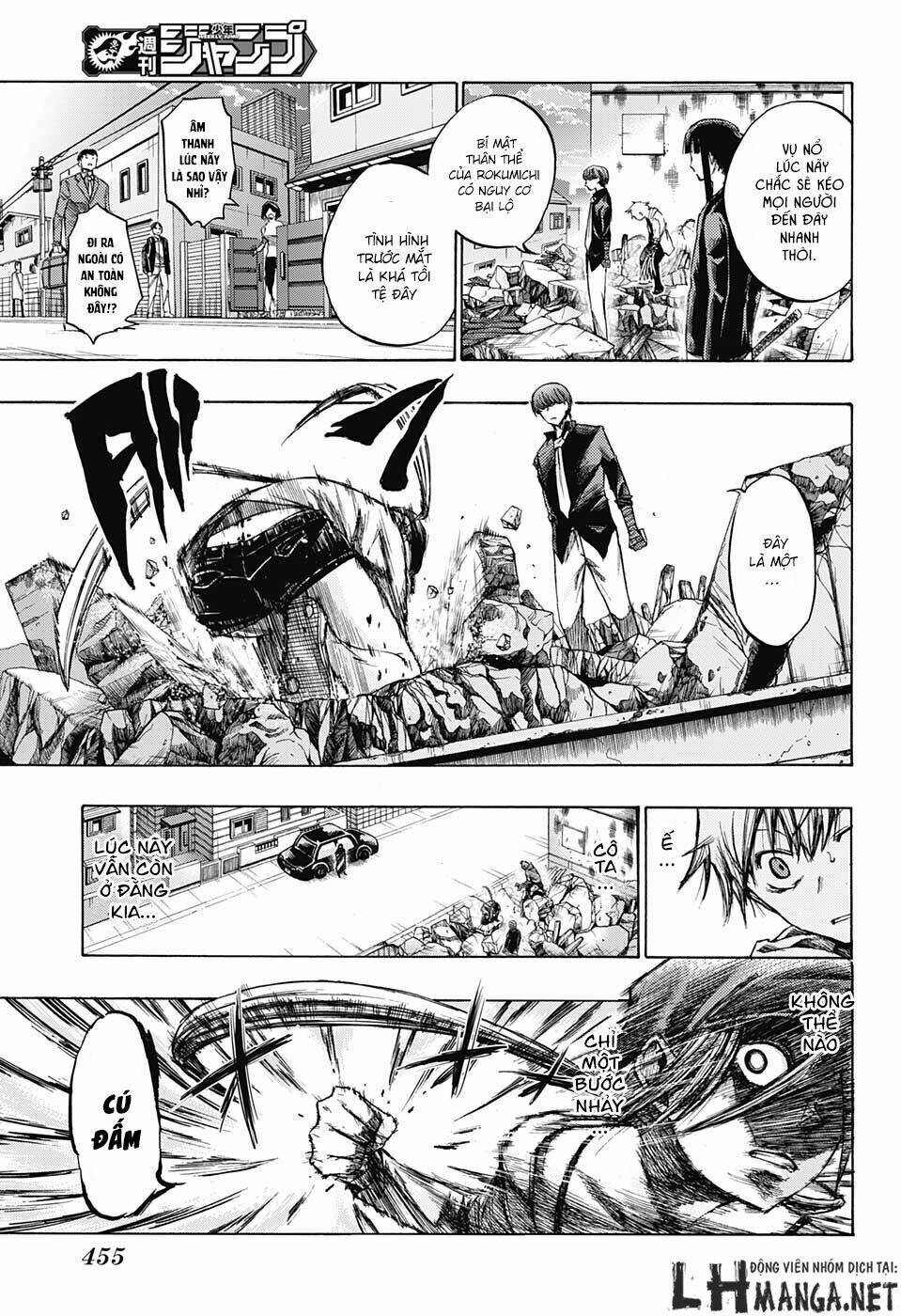 Ibitsu No Amalgam: Chapter 9