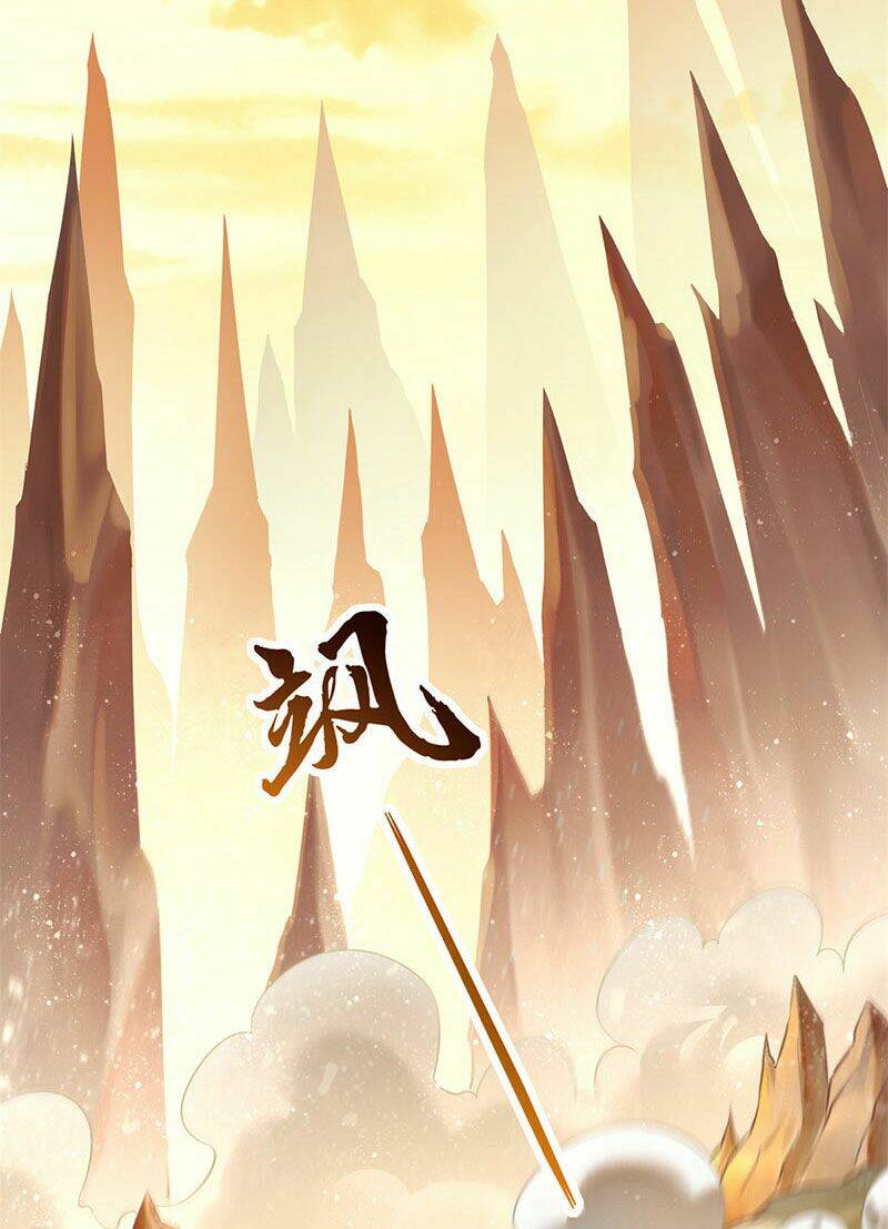 Tọa Ủng Tinh Cầu: Chapter 1