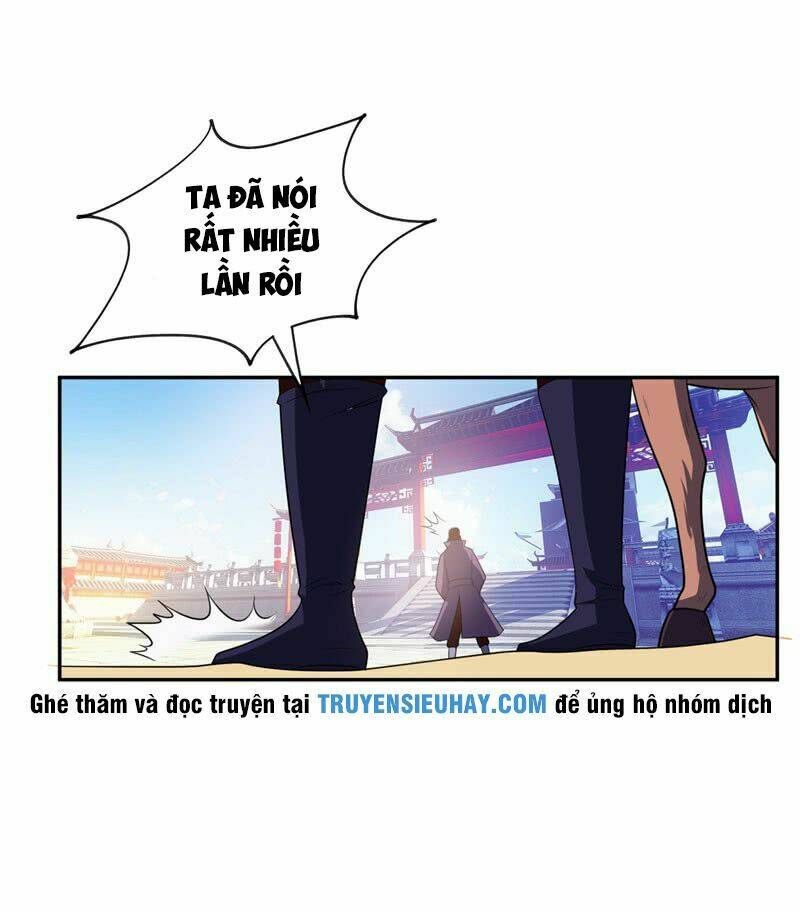 Yêu Giả Vi Vương: Chapter 1