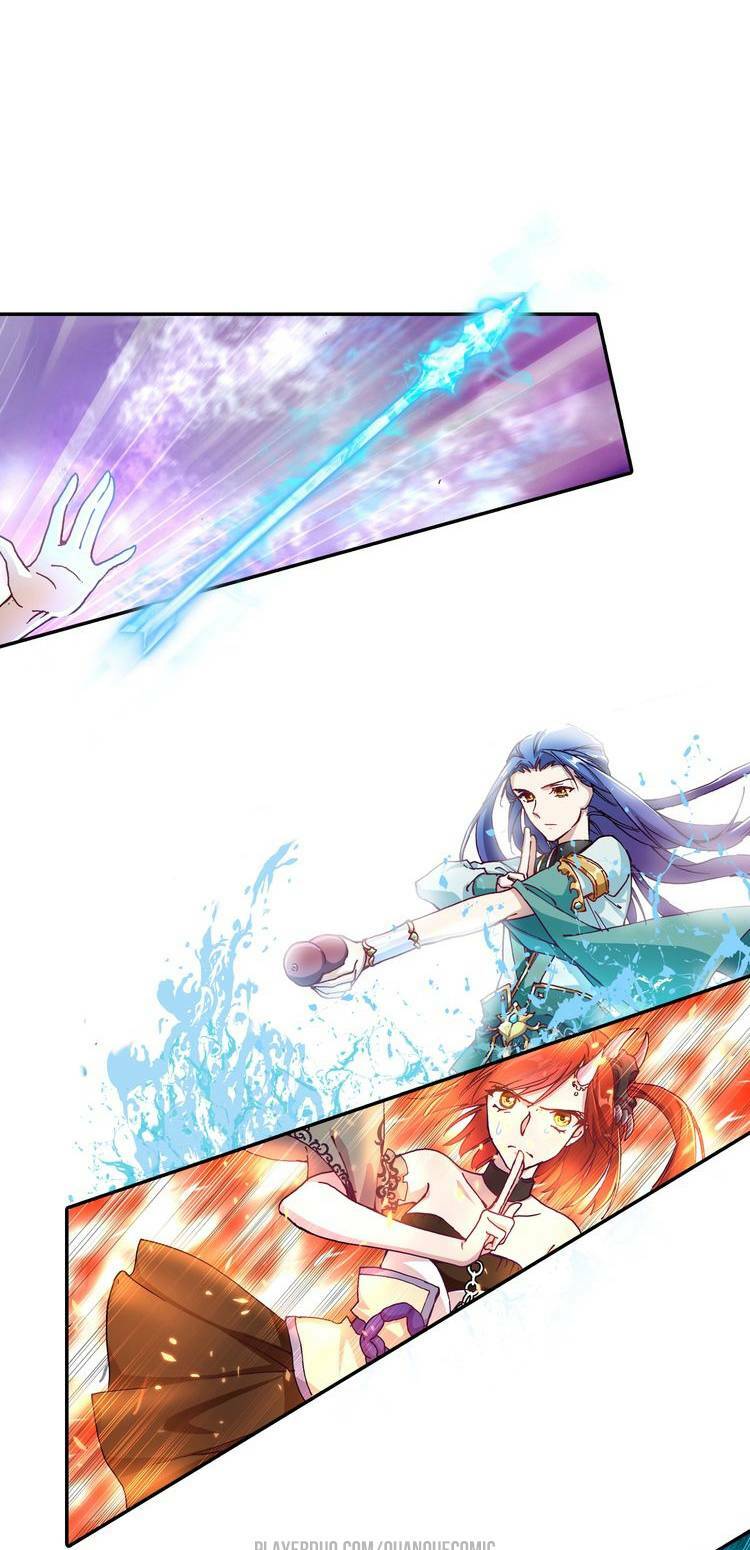 Lục Tích Chi Mộng Yểm Cung: Chapter 4