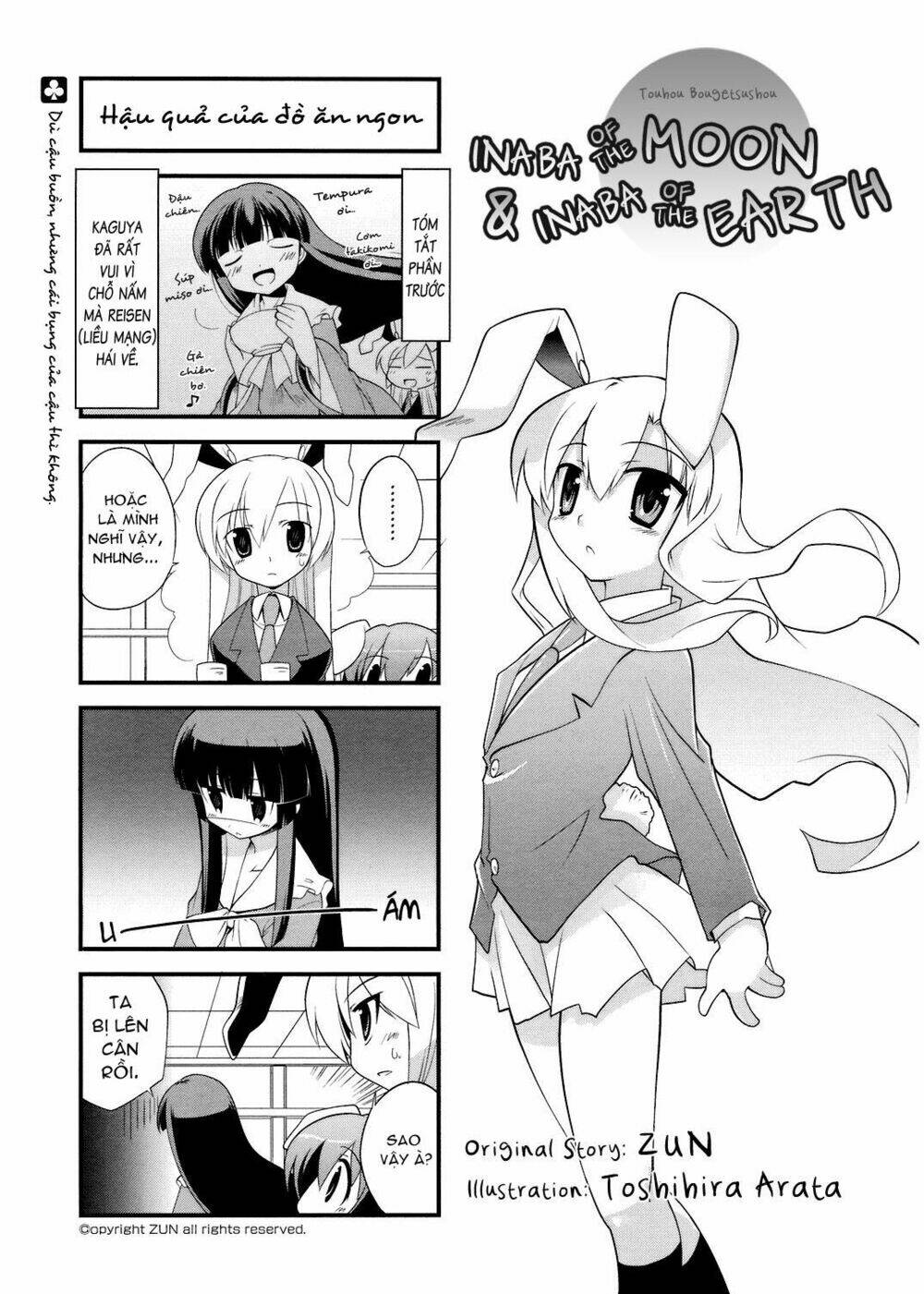 Inaba Mặt Trăng Và Inaba Trái Đất: Chapter 17
