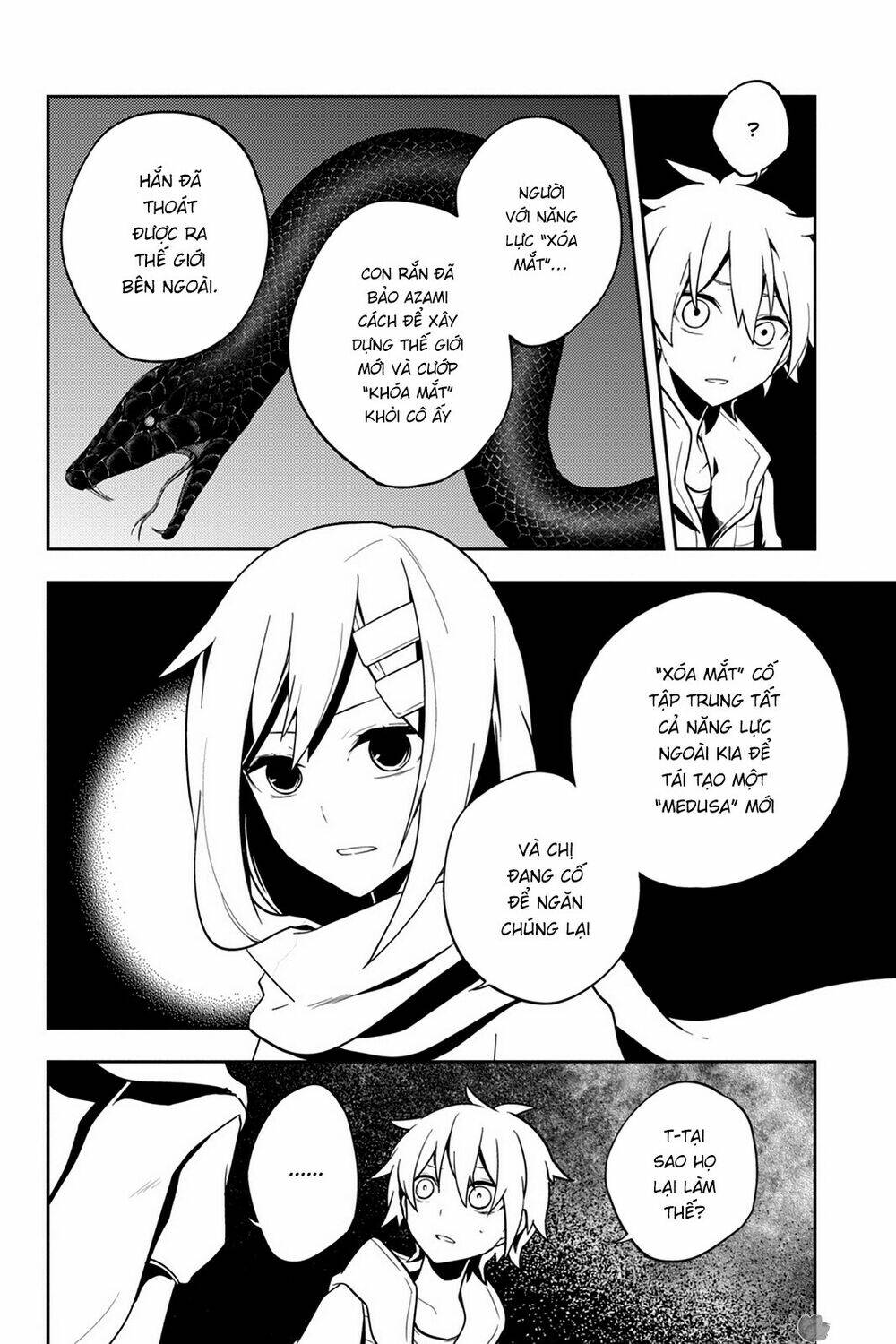 Kagerou Daze: Chapter 37